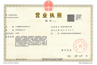 Bodog官网-相信品牌力量